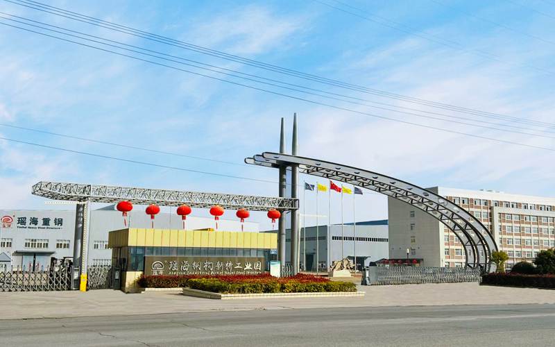 YaoHai Steel Structure