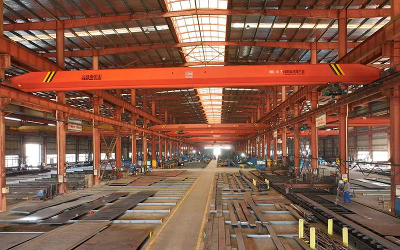 YaoHai Steel Structure