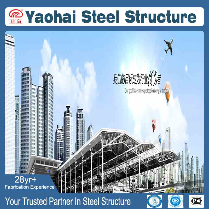 Large Span Steel Structure Transport Terminal