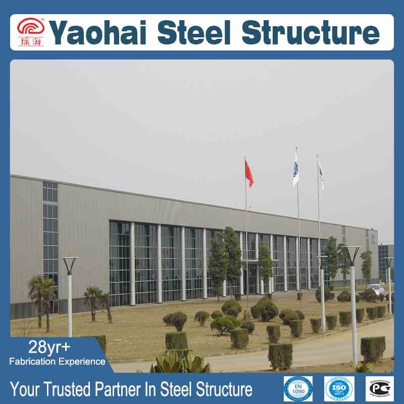 Industrial Steel Structure Warehouse Complex