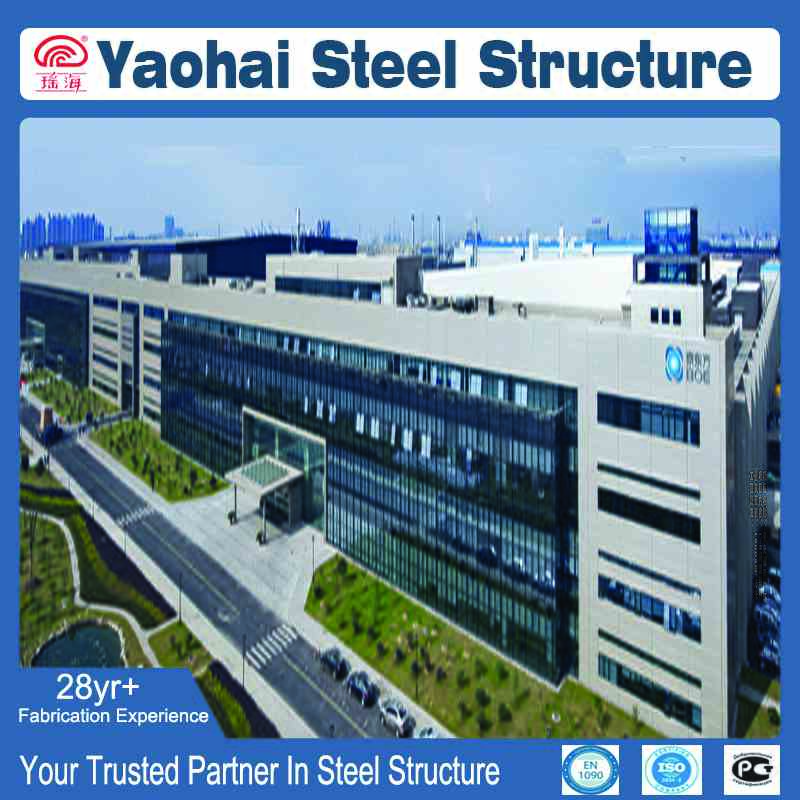 Steel Structure Integrated Office Building Project for Industrial Plant Area