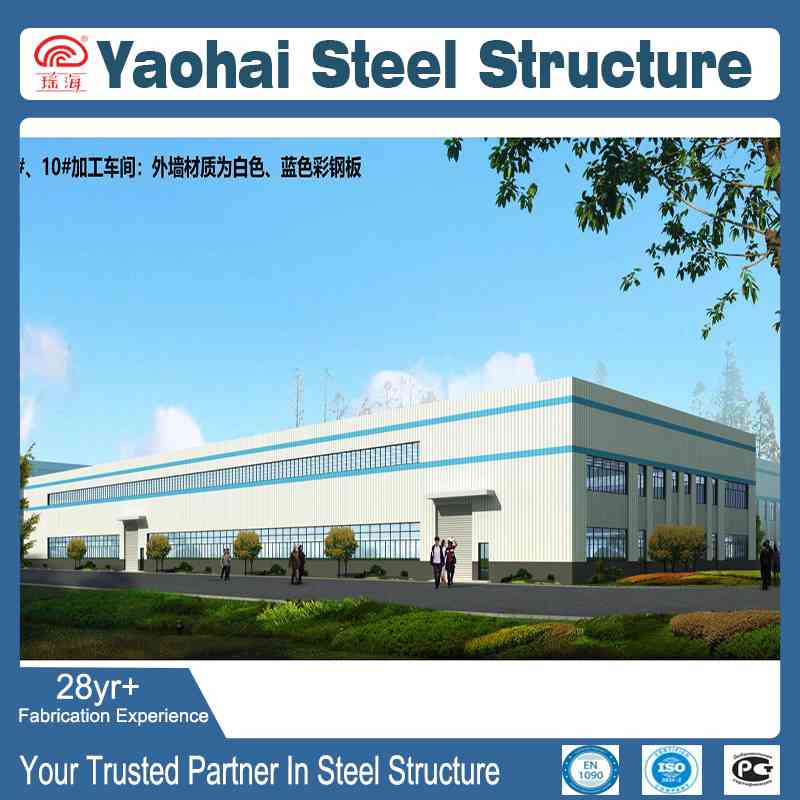 Prefabricated Steel Structure Workshop Building