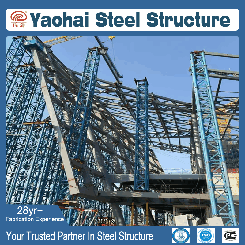 Steel Structure Solution for Bridge Auxiliary Buildings