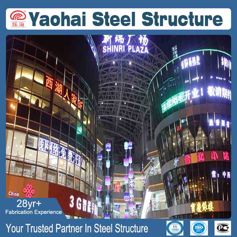 Nanjing Mingfa Commercial Plaza Style Commercial Steel Tower Building